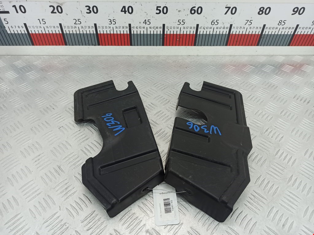 Защита картера (двигателя) KIA Carens 2006-2012