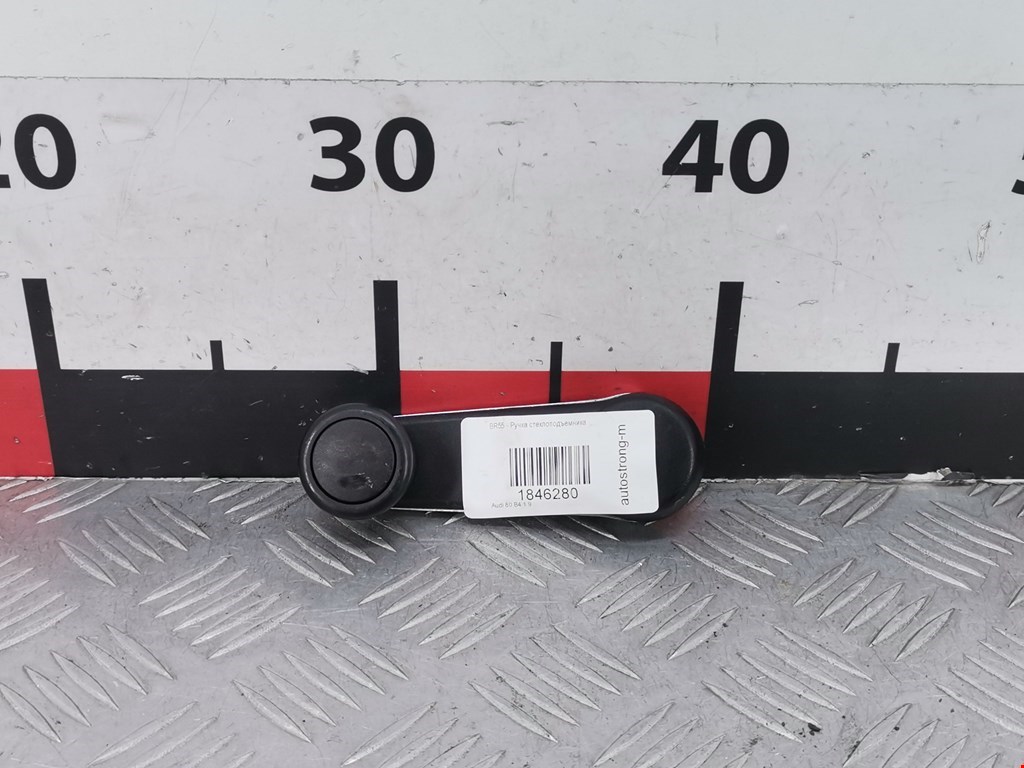 Ручка стеклоподъемника AUDI 80 B4 1991-1996