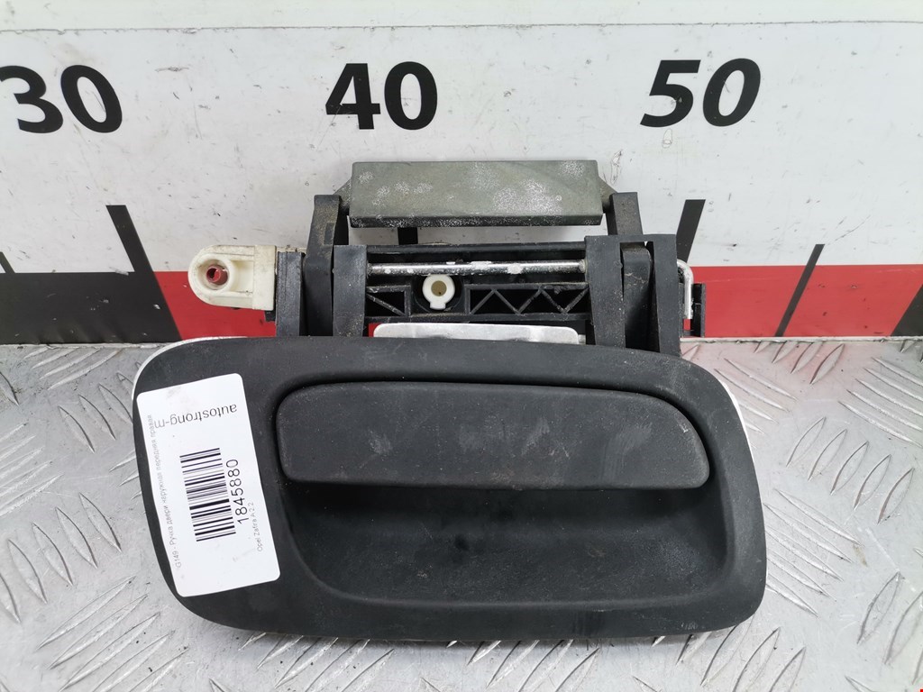 Ручка двери передней наружная правая OPEL Zafira A 1999-2005