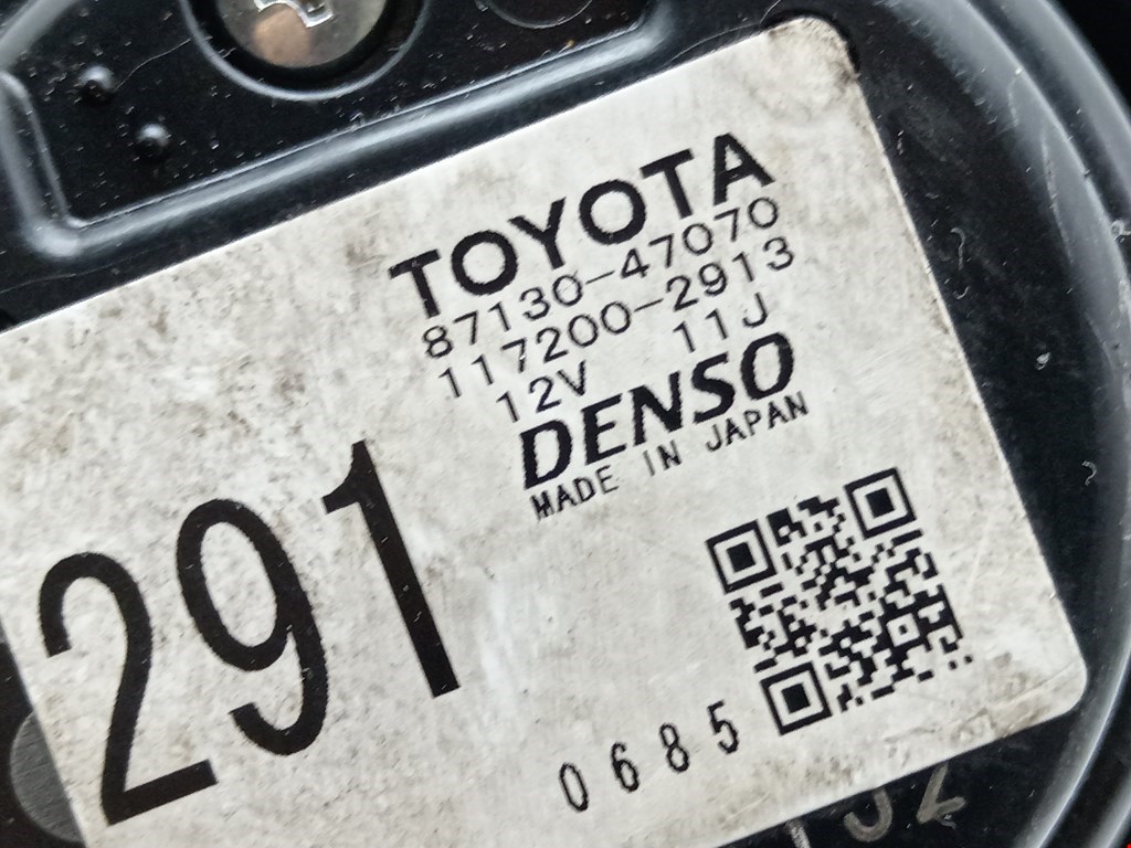 Моторчик (мотор) отопителя салона TOYOTA Prius II XW20 2003-2012