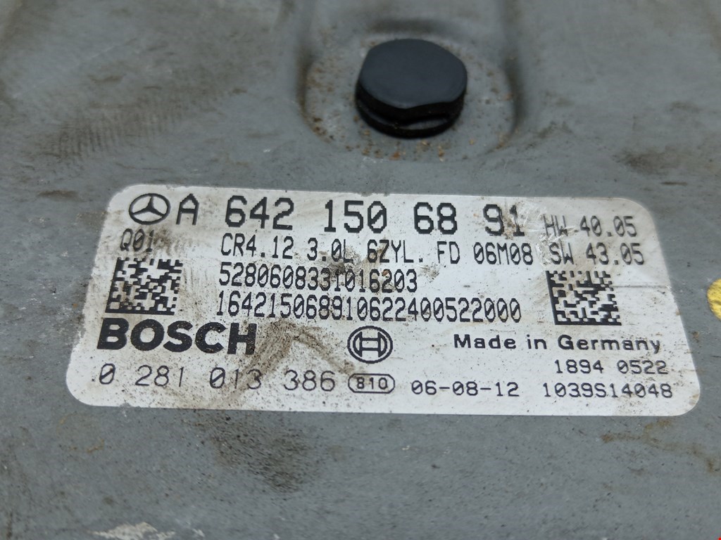 Блок управления двигателя (ЭБУ) MERCEDES-BENZ R-Class W251 2005-2017