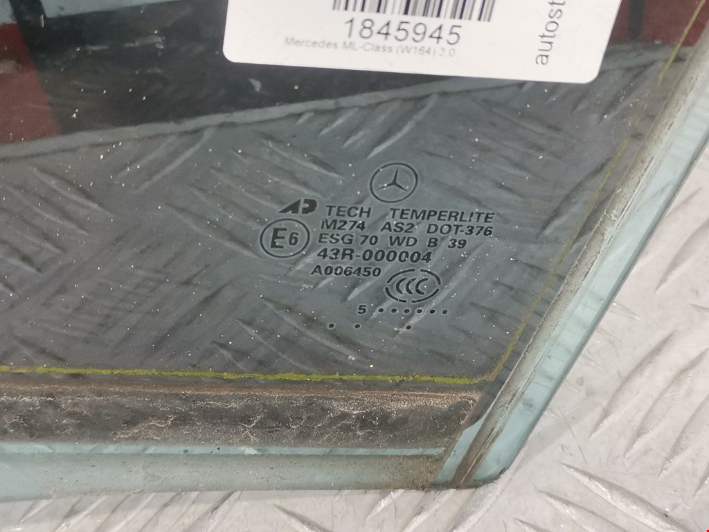 Стекло двери заднее левое MERCEDES-BENZ M-Class W164 ML 2005-2011