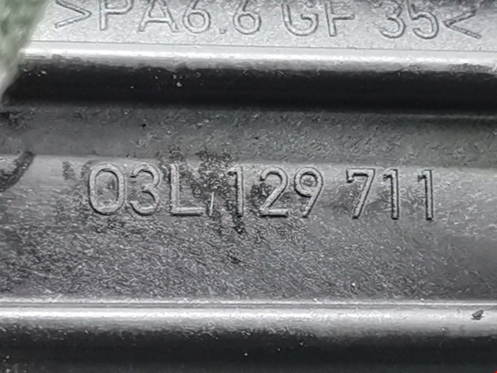 Коллектор впускной SKODA Rapid 2012-2020