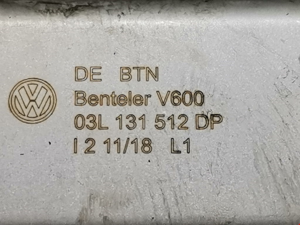 Радиатор системы ЕГР SKODA Rapid 2012-2020