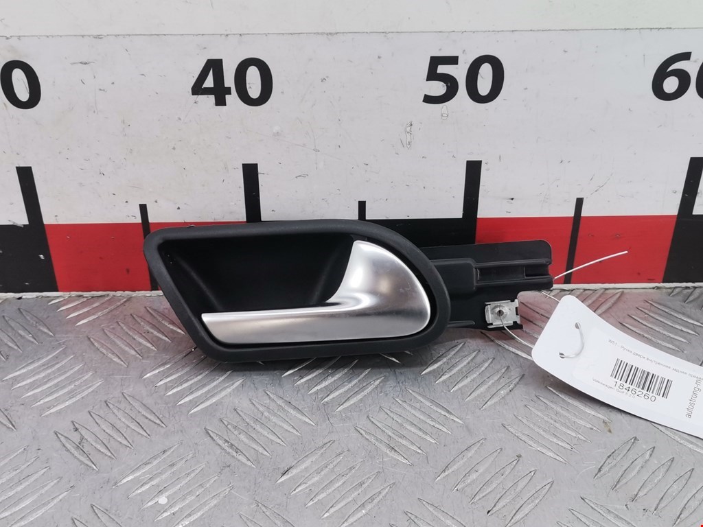 Ручка дверная задняя внутренняя правая VOLKSWAGEN Golf V 2003-2009