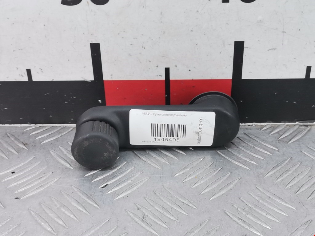 Ручка стеклоподъемника RENAULT Modus 2004-2012