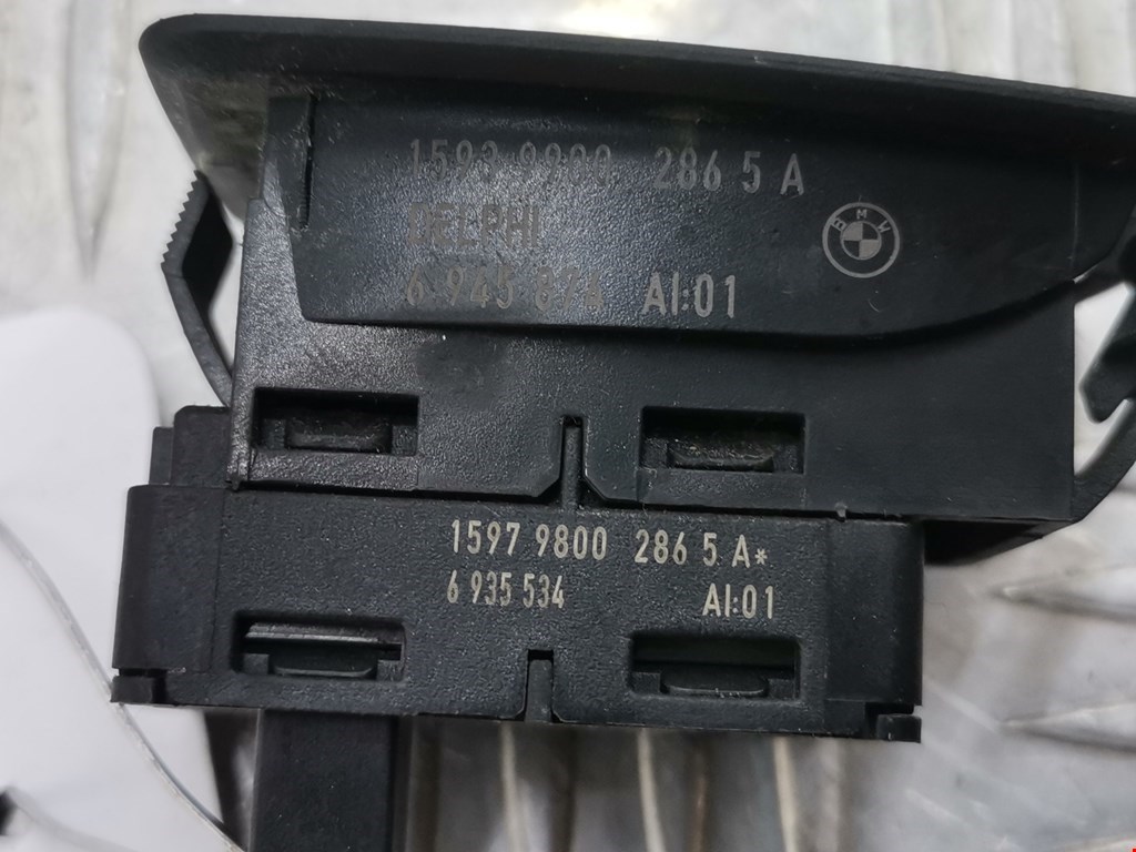 Кнопка стеклоподъемника BMW 3er E90/E91 2005-2012