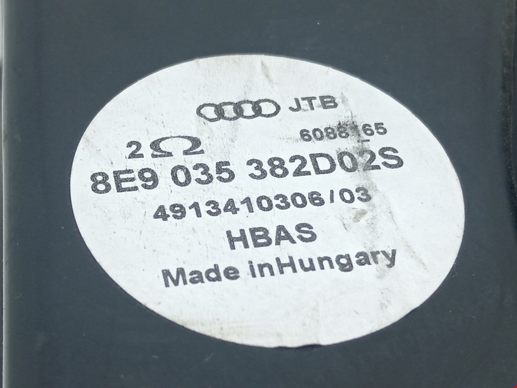Сабвуфер AUDI A4 B7 2004-2007