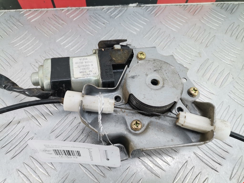 Стеклоподъемник передний правый NISSAN Navara II D22 1997-2004