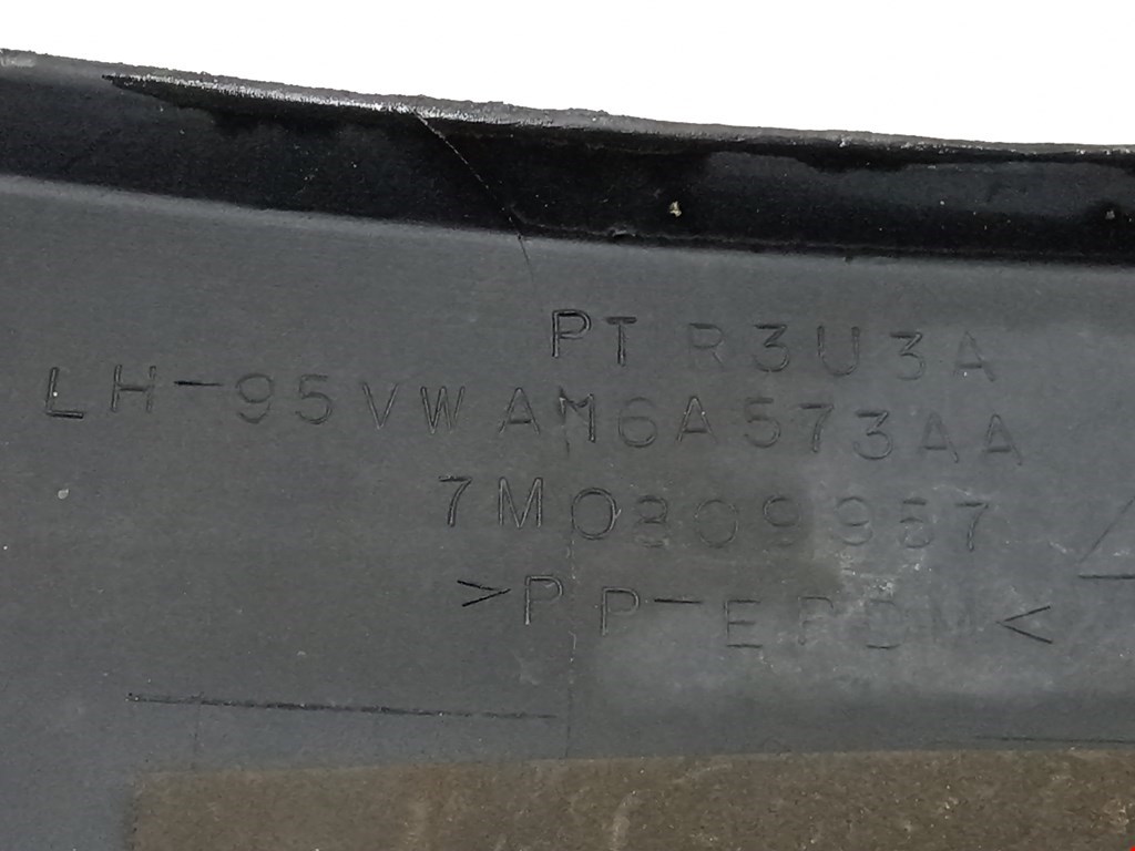 Локер (подкрылок) передний левый VOLKSWAGEN Sharan 1995-2010