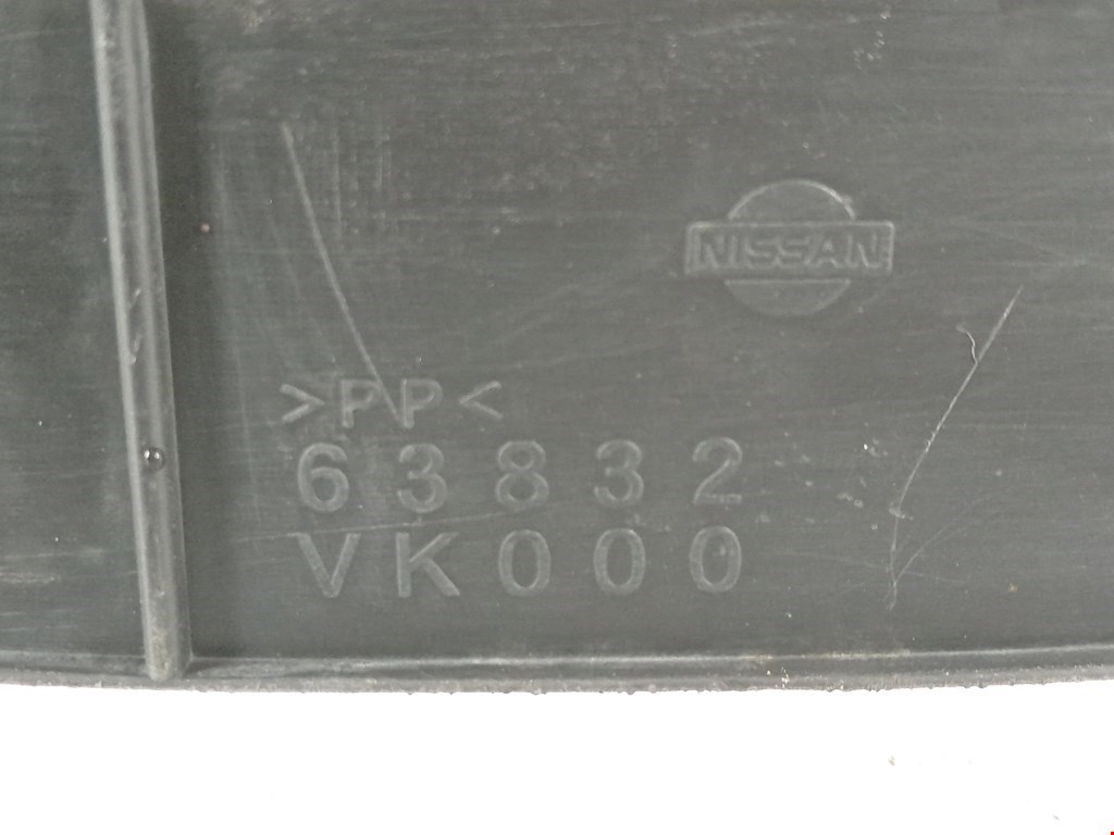 Локер (подкрылок) передний правый NISSAN Navara II D22 1997-2004