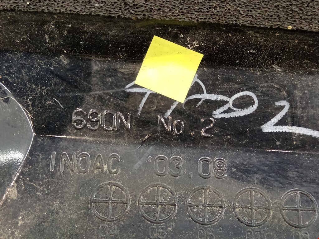 Спойлер TOYOTA Prius II XW20 2003-2012