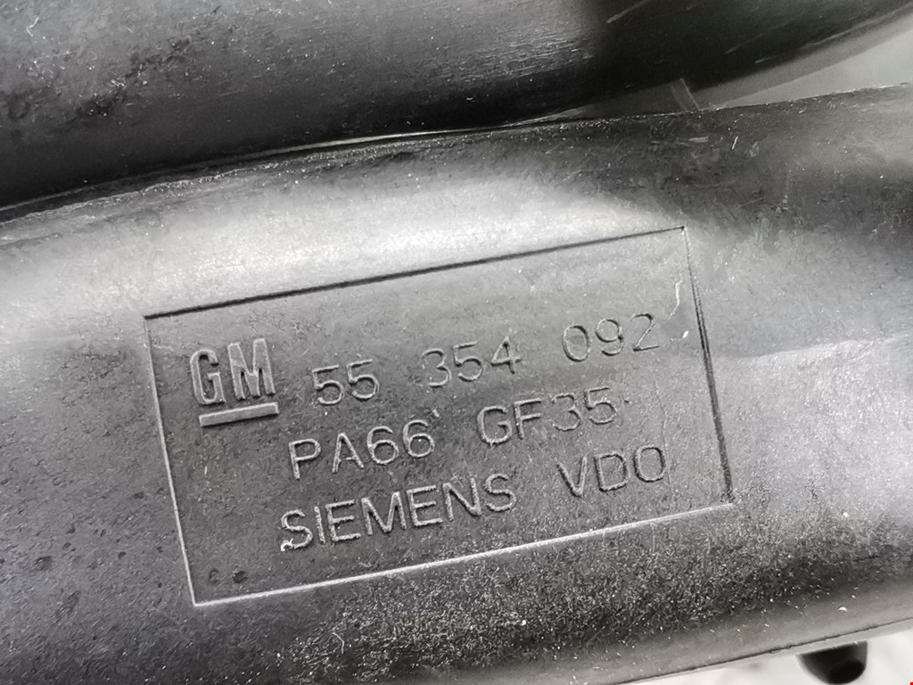 Коллектор впускной OPEL Signum 2003-2008