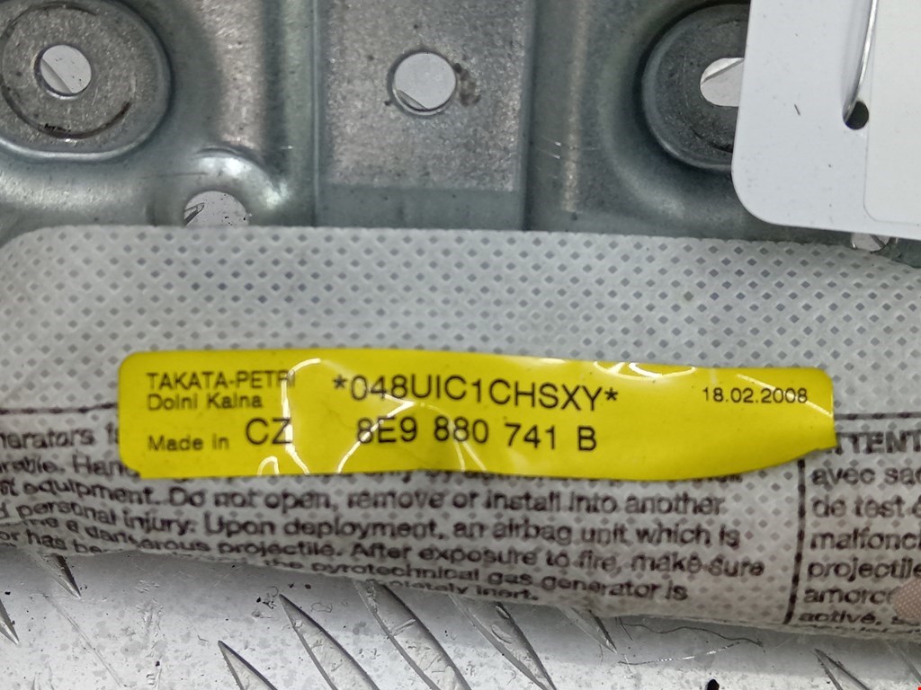 Подушка безопасности боковая (шторка) AUDI A4 B7 2004-2007