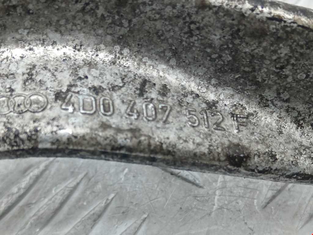 Рычаг передний правый AUDI A4 B5 1995-2001