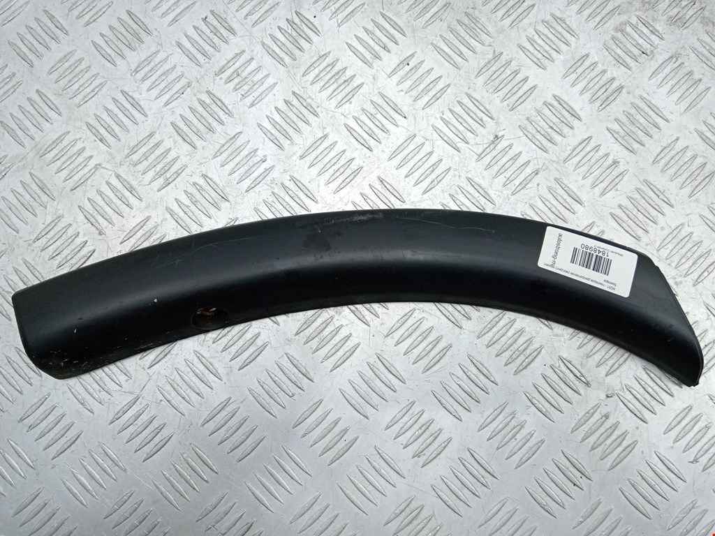 Накладка (молдинг) бампера заднего Mitsubishi Outlander 3 (2012-2023)