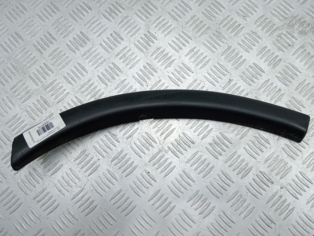 Накладка (молдинг) бампера переднего Mitsubishi Outlander 3 (2012-2023)