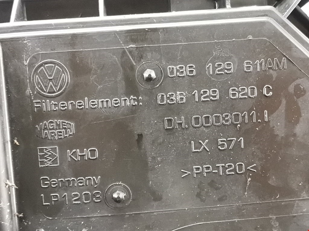 Корпус воздушного фильтра VOLKSWAGEN Polo III 1994-2001