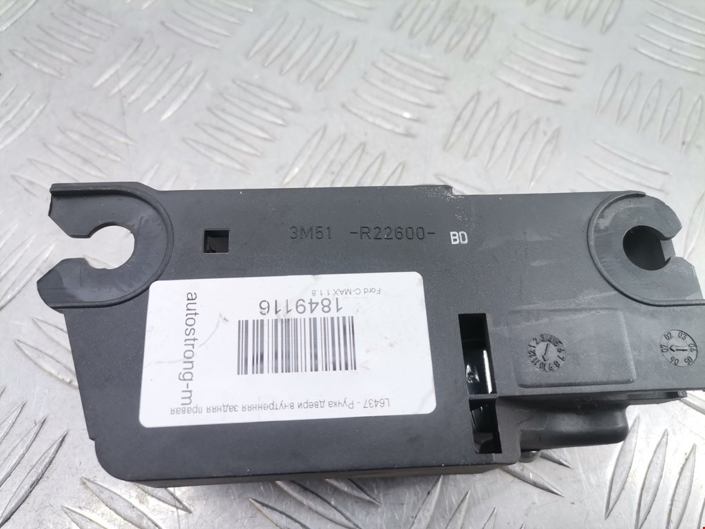 Ручка дверная задняя внутренняя правая FORD C-MAX 2003-2010