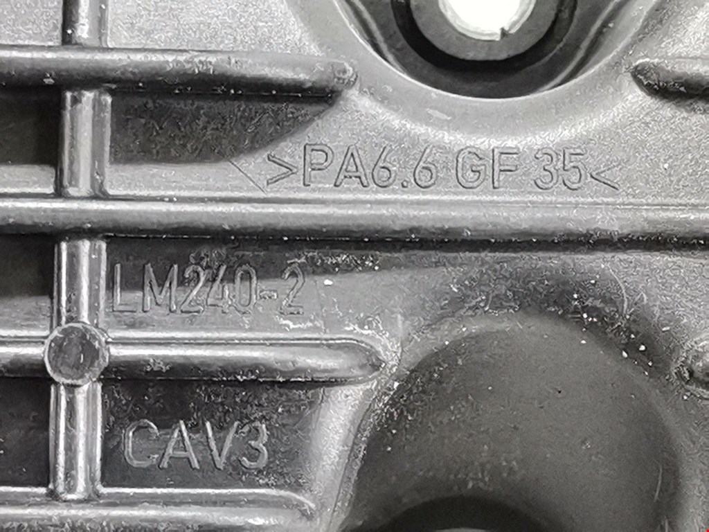 Коллектор впускной SKODA Octavia A5 1Z- 2004-2013