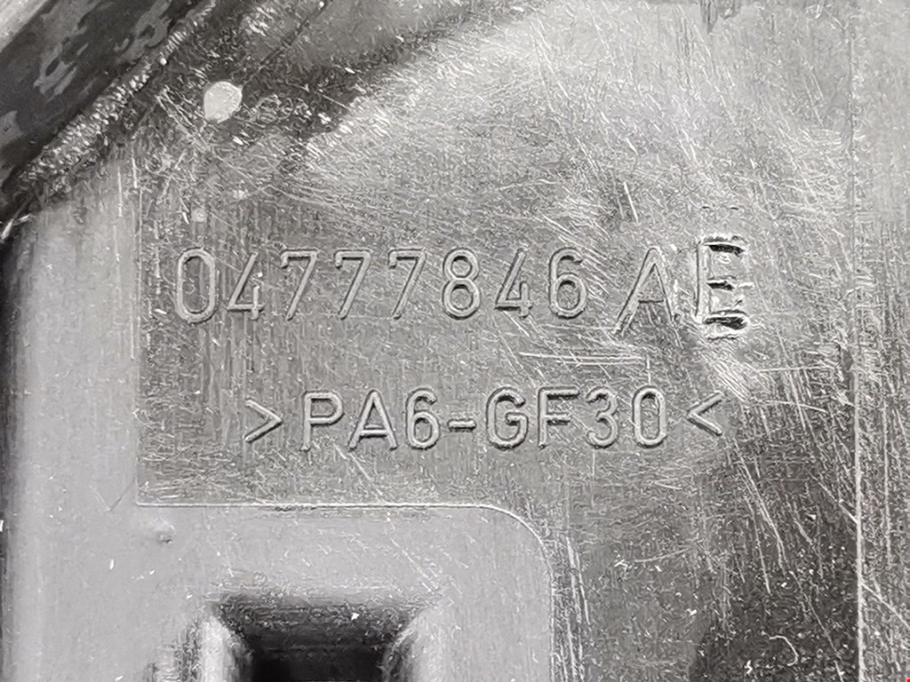 Коллектор впускной MINI Hatch R50/R53 3-door 2001-2006