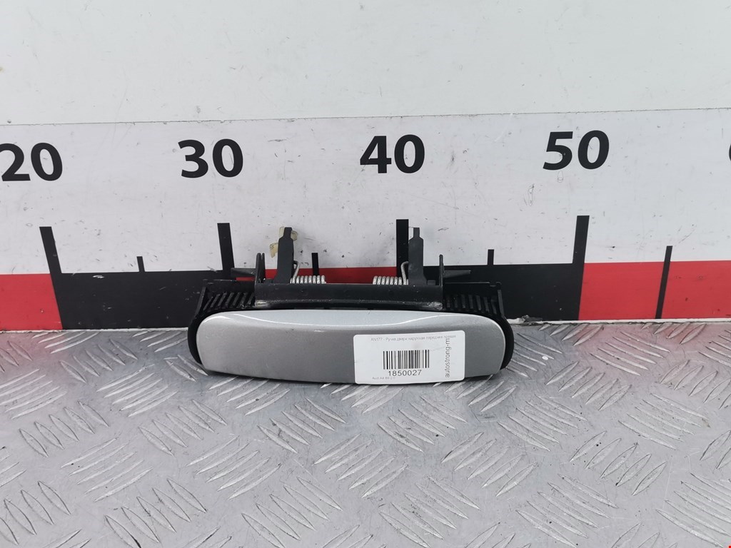 Ручка двери передней наружная правая AUDI A4 B6 2001-2005