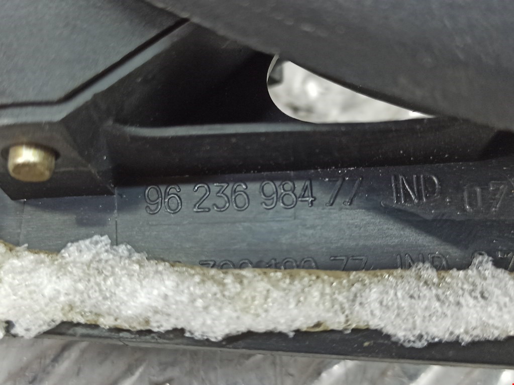 Ручка дверная передняя внутренняя левая PEUGEOT 206 1998-2012