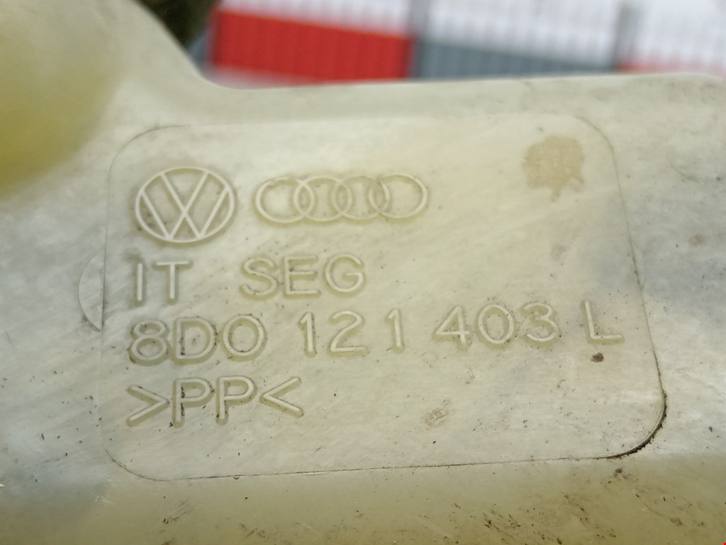 Бачок расширительный VOLKSWAGEN Passat B5 1997-2005