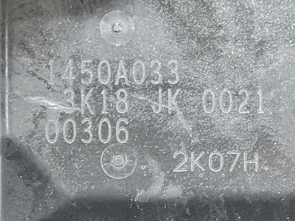 Защита антигравийная MITSUBISHI L200 KB 2006-2015