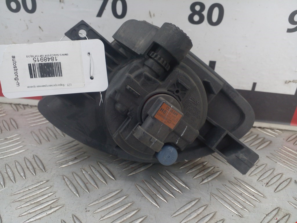 Фара противотуманная правая (ПТФ) BMW 5er 5 серия F10/F11/F07 2009-2017