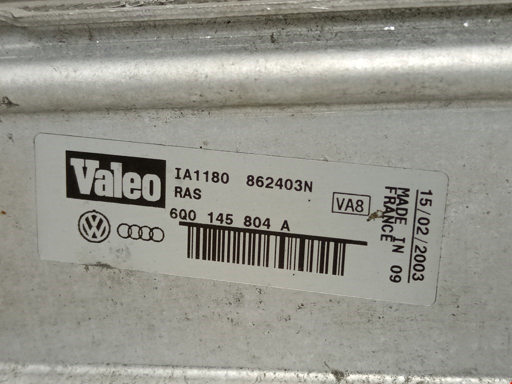 Интеркулер (радиатор интеркулера) VOLKSWAGEN Polo IV 2001-2009