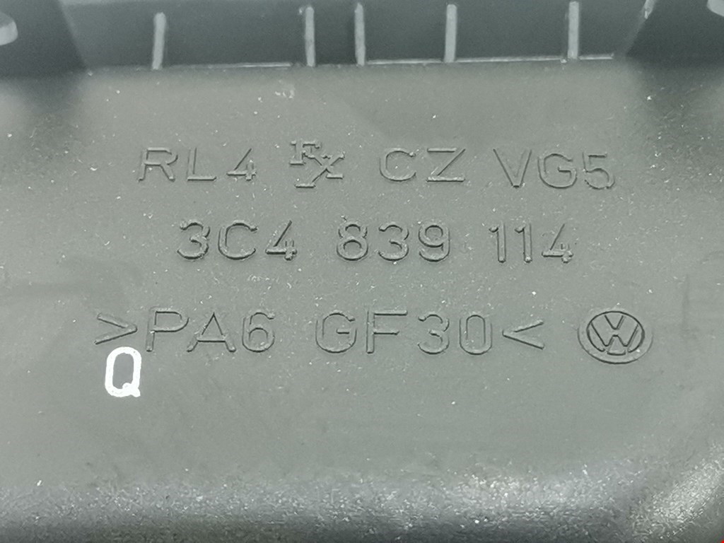 Ручка дверная задняя внутренняя правая VOLKSWAGEN Passat B6 2005-2011