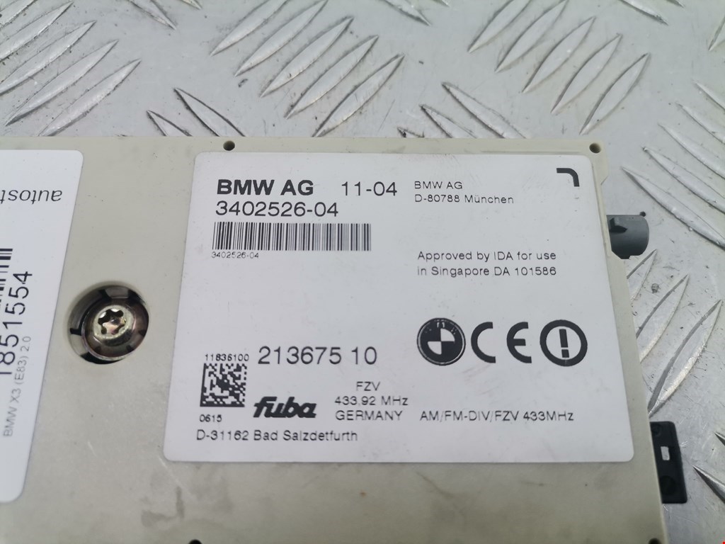 Усилитель антенны BMW X3 E83 2003-2010