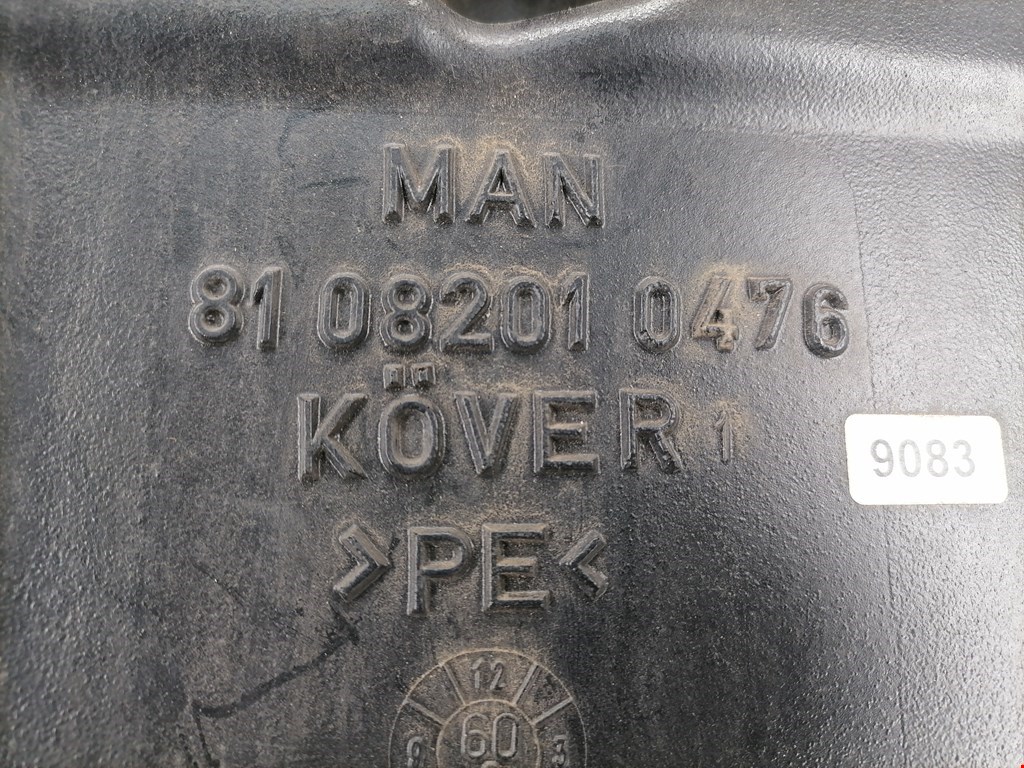 Воздухозаборник (наружный) MAN TGL 2005-н.в.