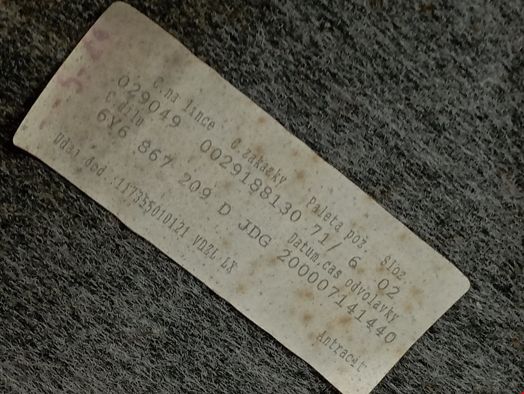 Обшивка двери задняя левая SKODA Fabia MK1 1999-2006