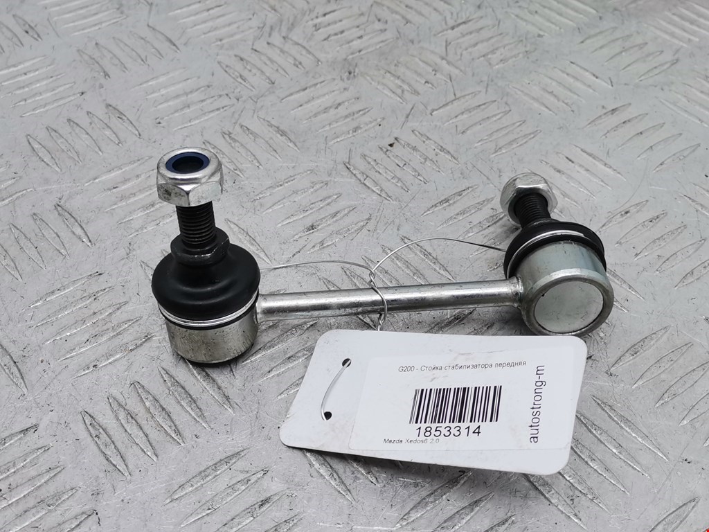Стойка переднего стабилизатора MAZDA Xedos 6 1992-1999