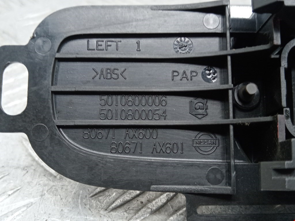 Ручка дверная передняя внутренняя левая NISSAN Micra K12 2003-2010