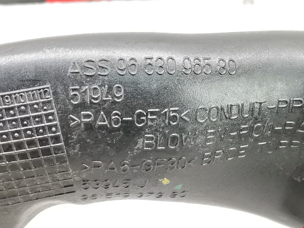 Патрубок воздушного фильтра PEUGEOT 407 2004-2010