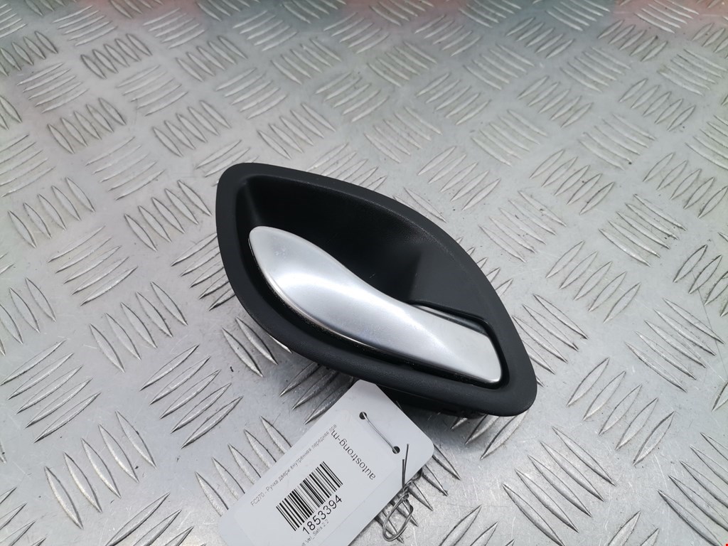 Ручка дверная передняя внутренняя правая RENAULT Vel Satis 2002-2009