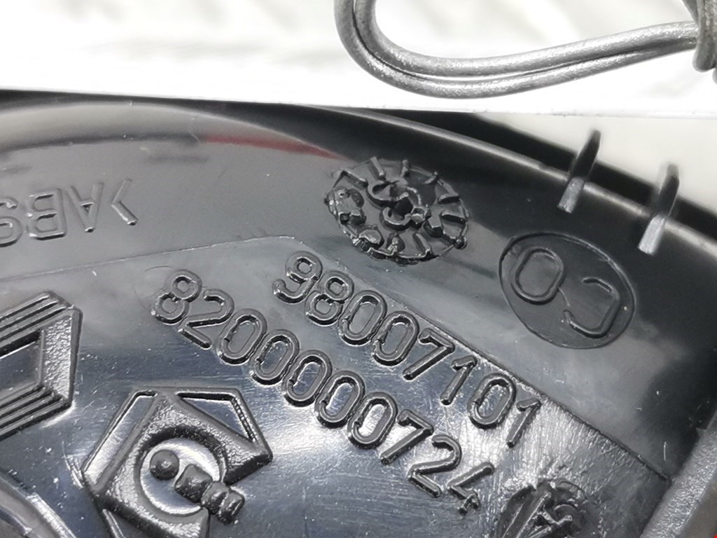 Ручка дверная передняя внутренняя правая RENAULT Vel Satis 2002-2009