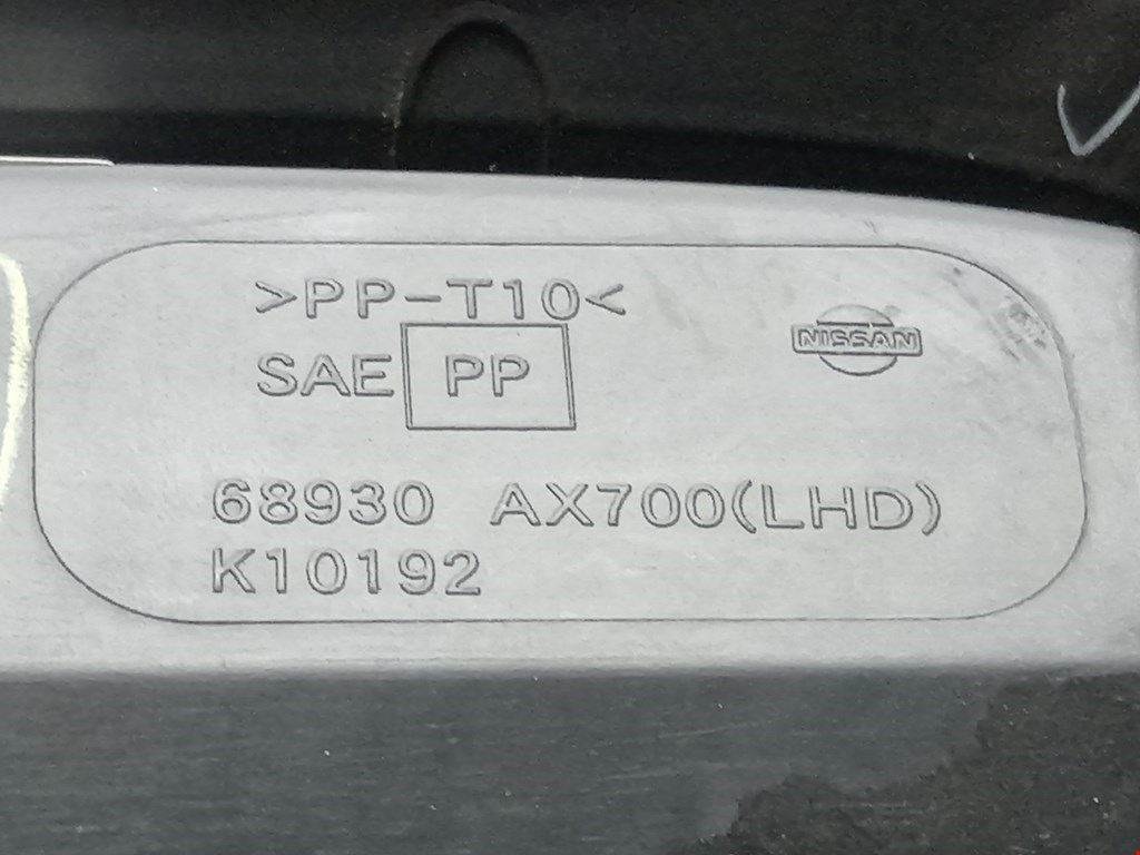 Подстаканник NISSAN Micra K12 2003-2010