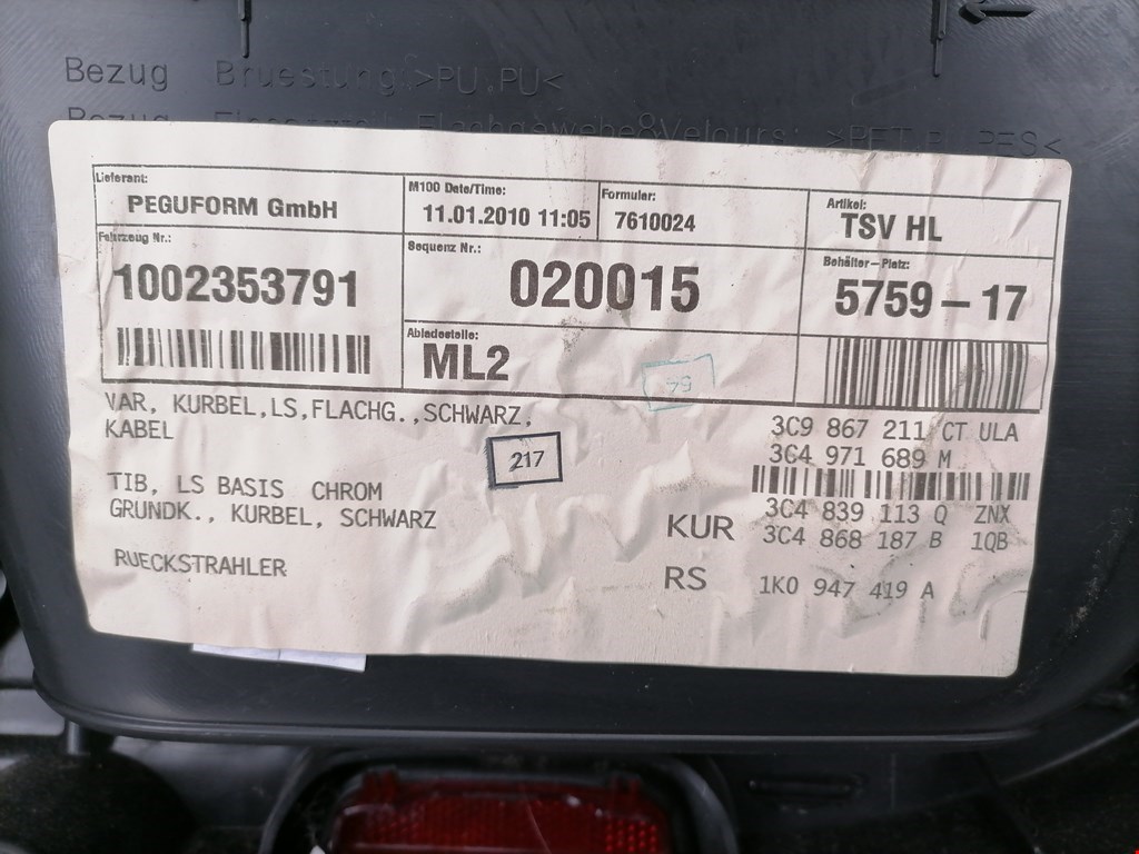 Обшивка двери задняя левая VOLKSWAGEN Passat B6 2005-2011