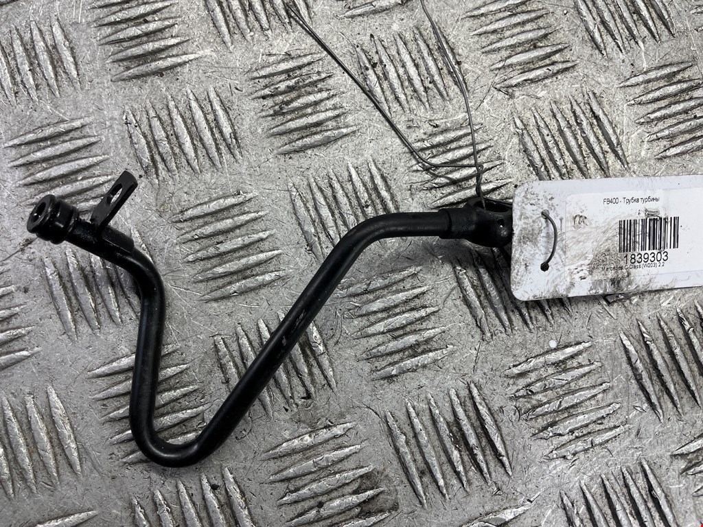 Трубка нагнетателя MERCEDES-BENZ C-Class C-klasse W203 2000-2007