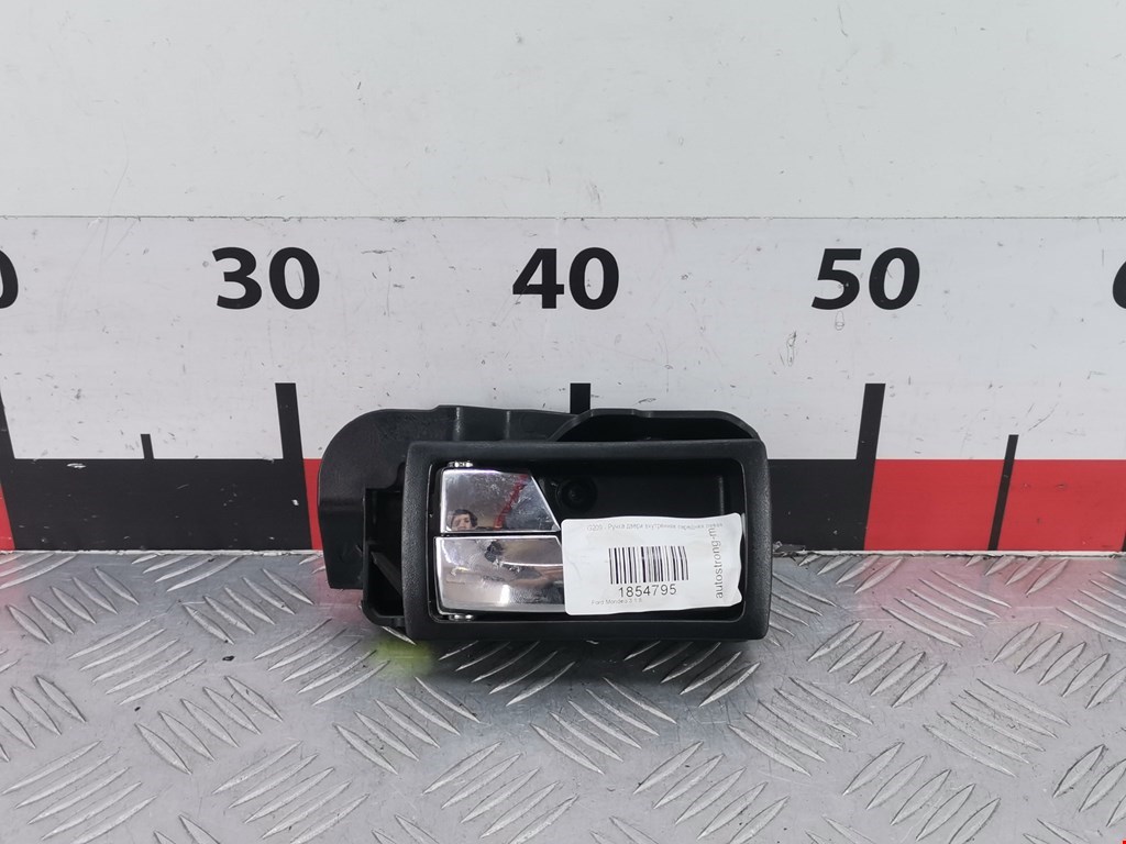 Ручка дверная передняя внутренняя левая FORD Mondeo III 2000-2007