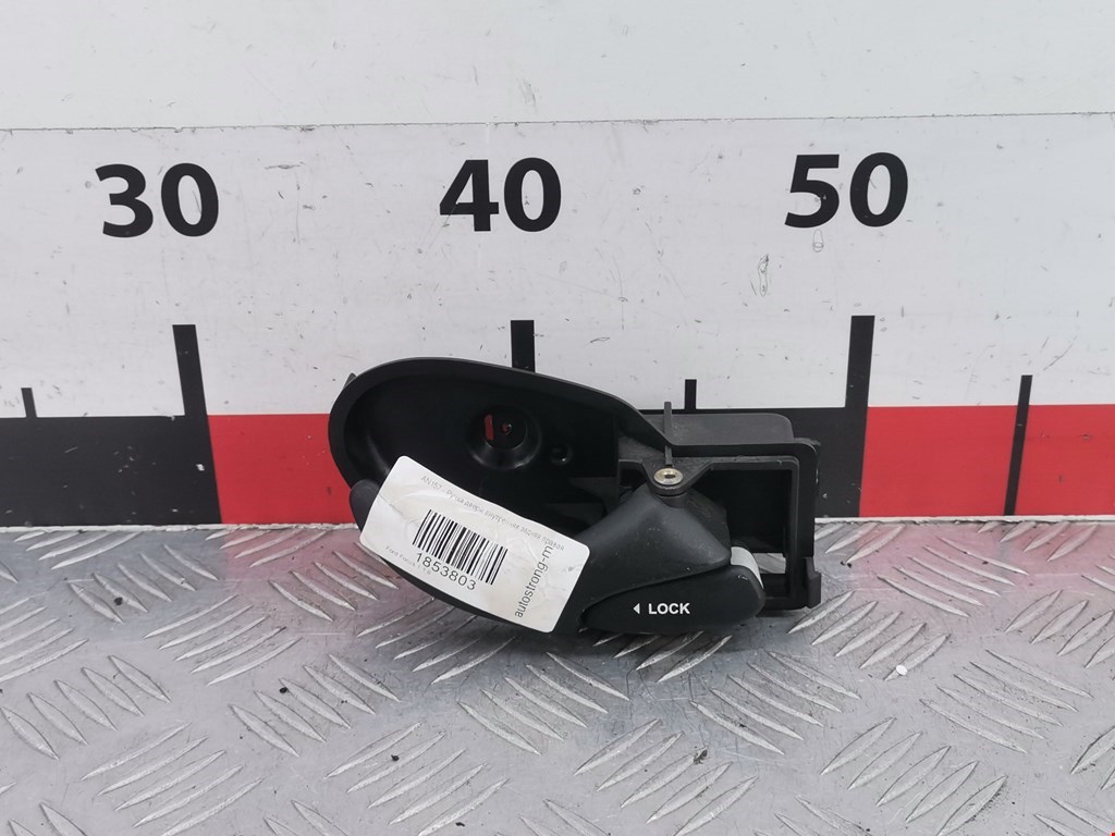 Ручка дверная задняя внутренняя правая FORD Focus I 1998-2005