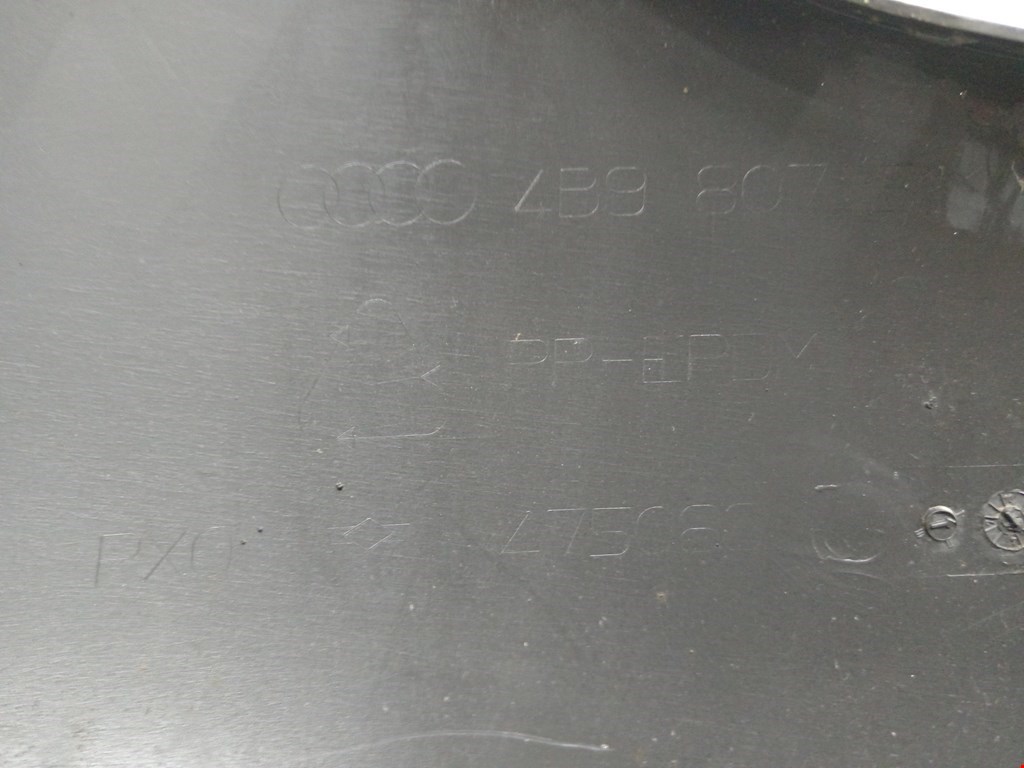 Бампер задний AUDI A6 C5 1997-2004