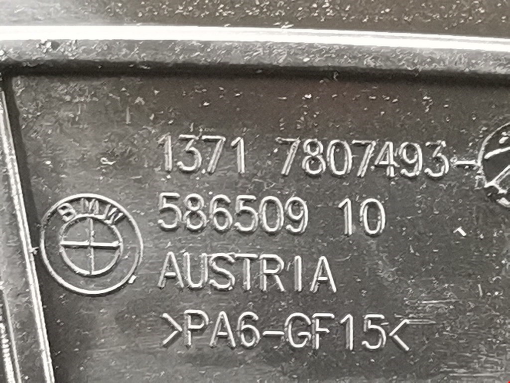 Патрубок ТНВД BMW 5er 5 серия F10/F11/F07 2009-2017