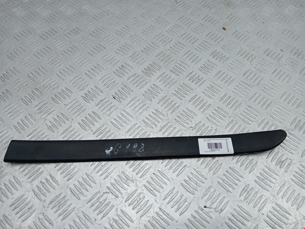 Накладка (молдинг) крыла заднего левого Nissan Micra K12 (2002-2010)