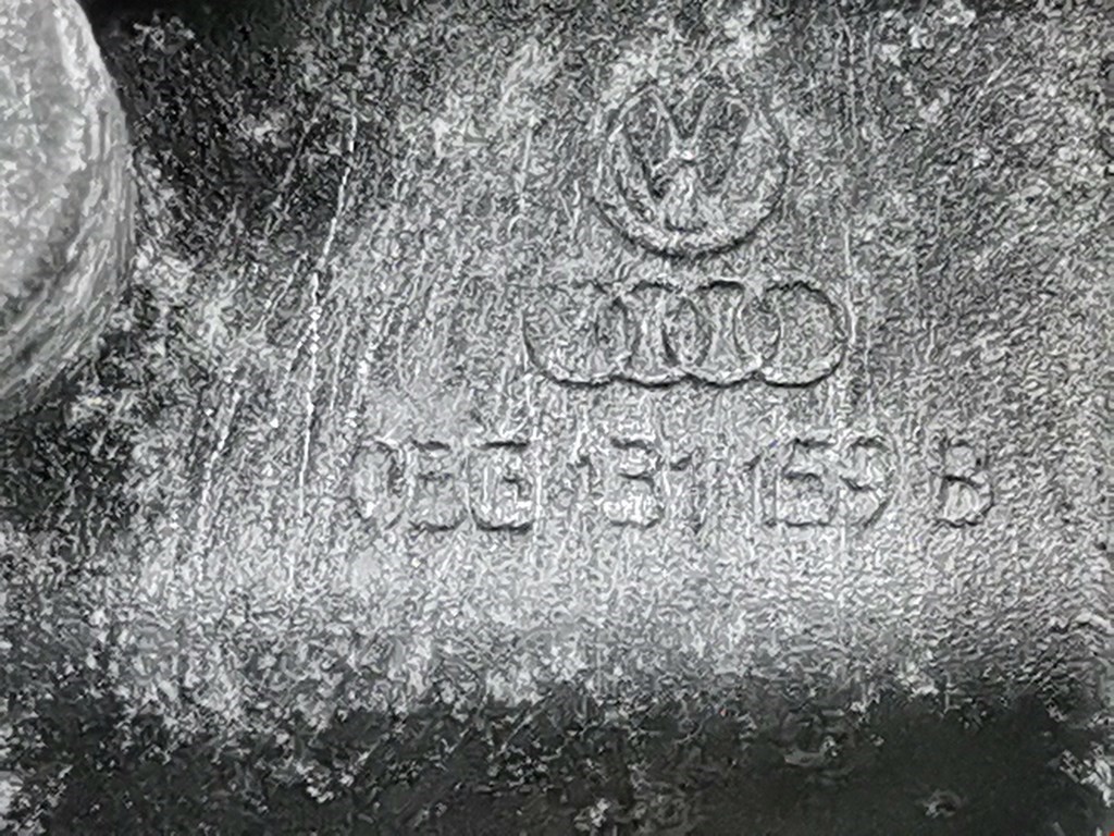 Кронштейн (крепление) радиатора AUDI A6 C6 2004-2010