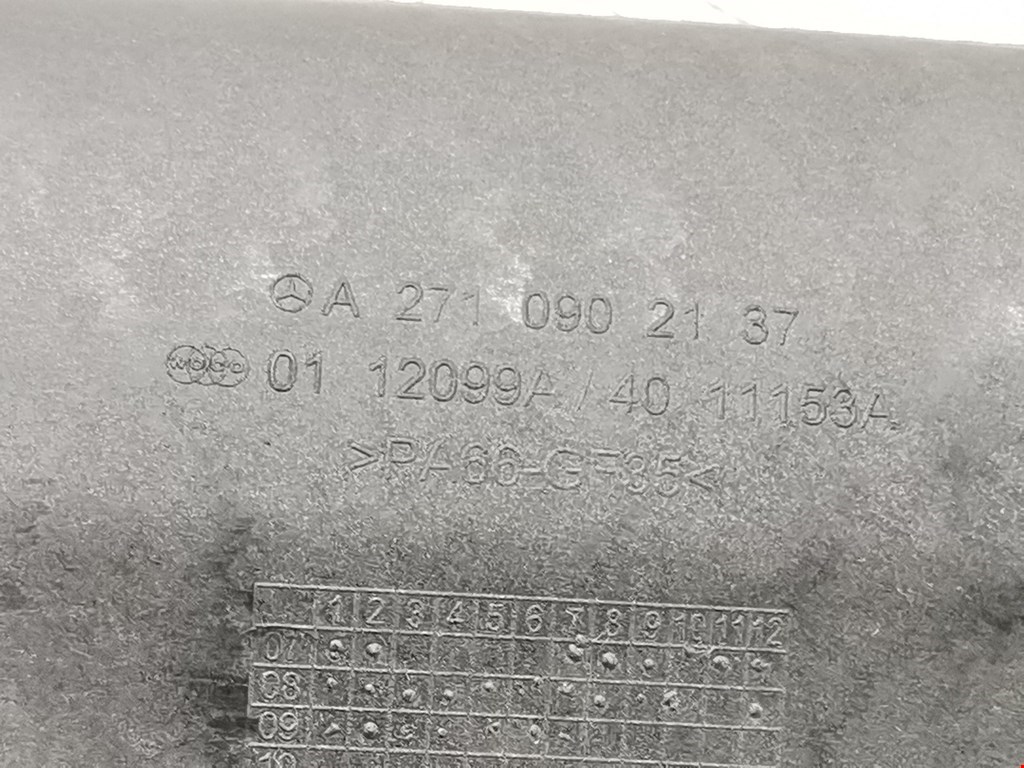 Патрубок интеркулера MERCEDES-BENZ CLC-Class CL203 2008-2011